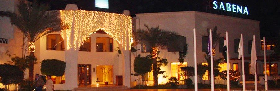 Marmara Hotel & Resort シャルム・エル・シェイク エクステリア 写真
